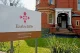earlscliffe elitna privatna srednja škola u engleskoj